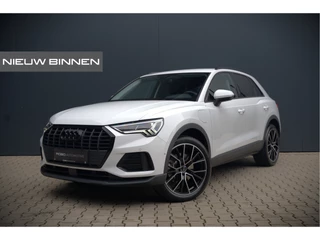 Hoofdafbeelding Audi Q3 Audi Q3 45 TFSI e Advanced edition | Navigatie | Stoelverwarming | Parkeersensoren | Black Edition | Cruise Control | DAB | Navigatie | Automaat | Digital Dash | LED | Elektrische Achterklep | Dodehoekdetectie