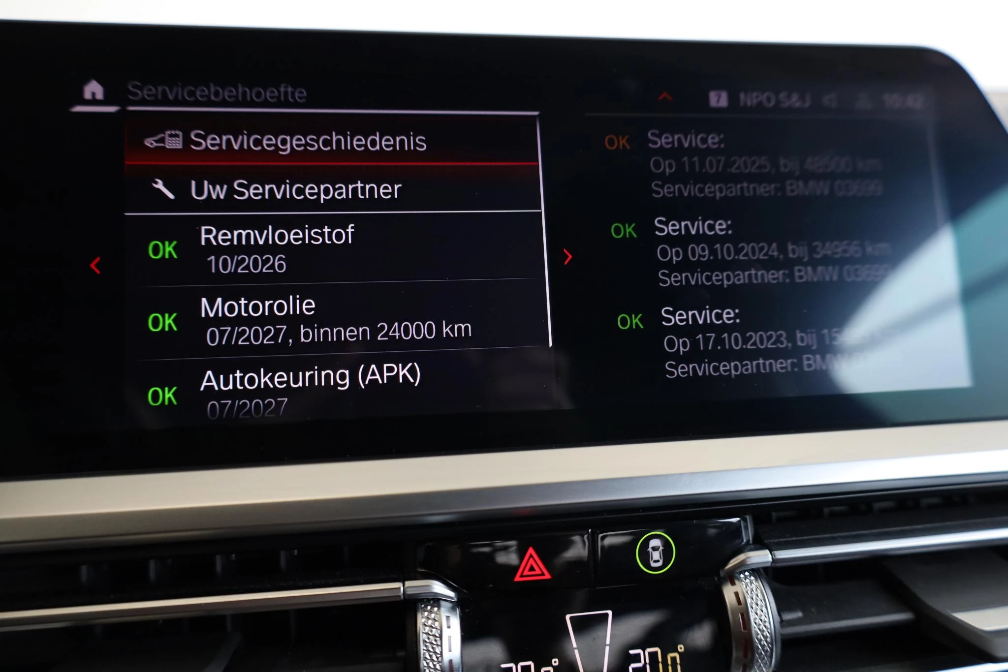 Hoofdafbeelding BMW M4