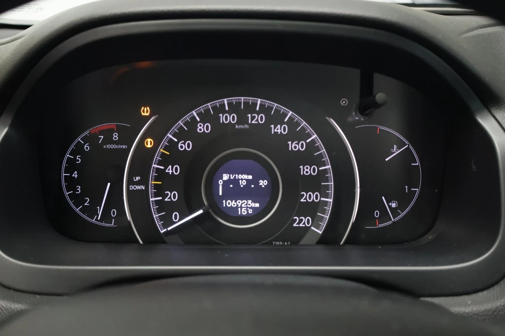 Hoofdafbeelding Honda CR-V