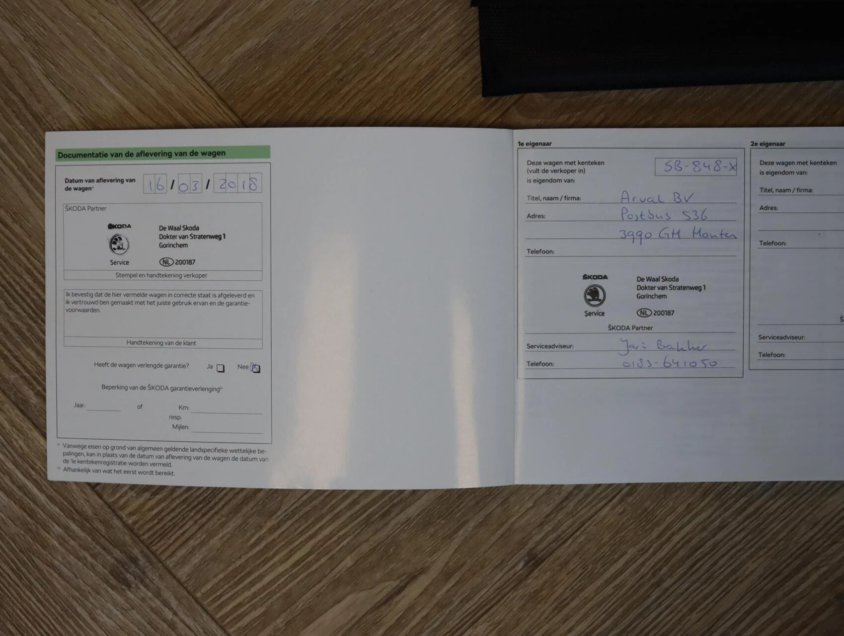 Hoofdafbeelding Škoda Octavia