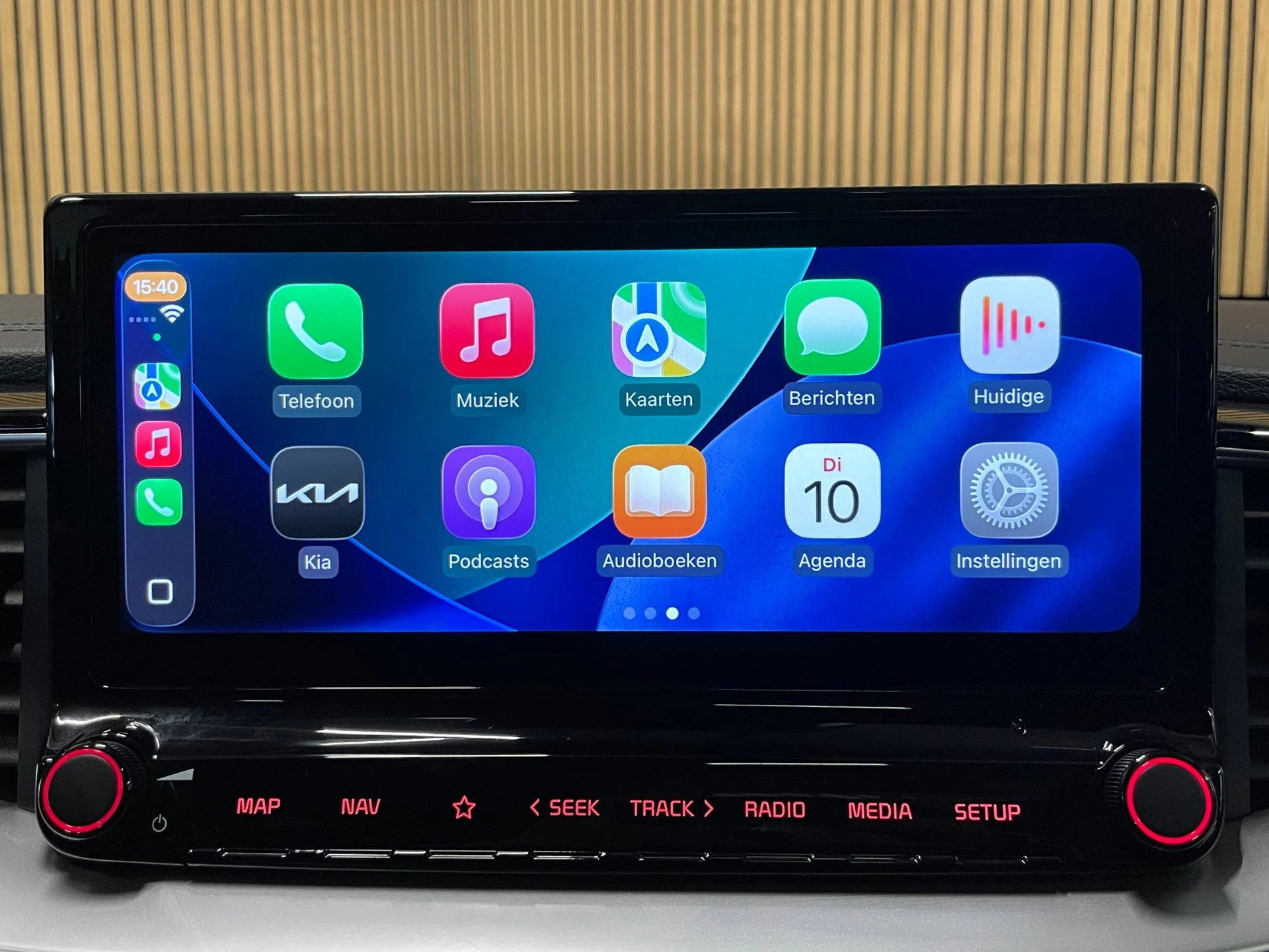 Hoofdafbeelding Kia Ceed