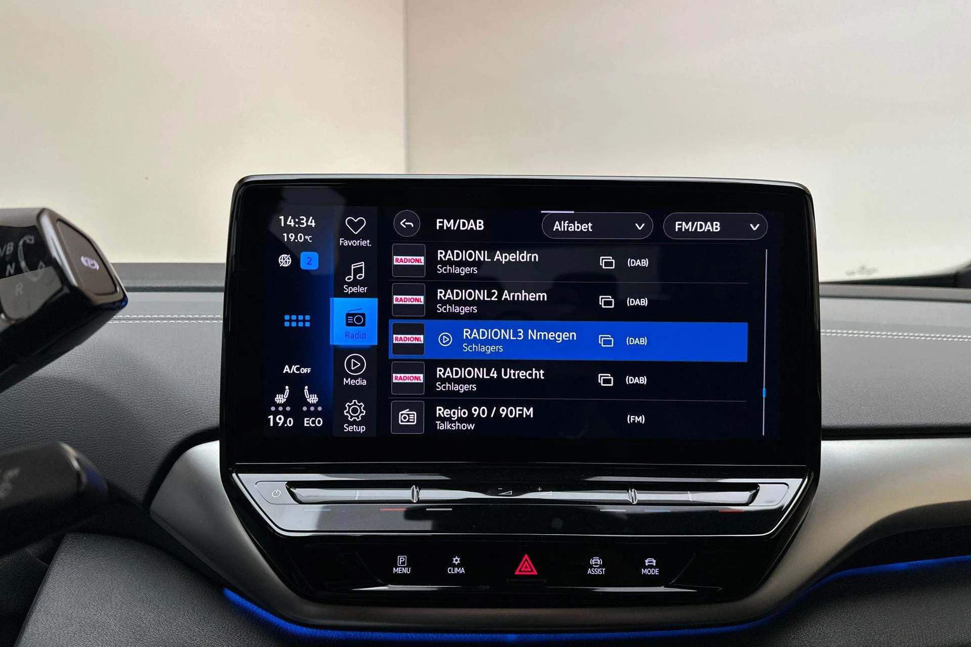 Hoofdafbeelding Volkswagen ID.5