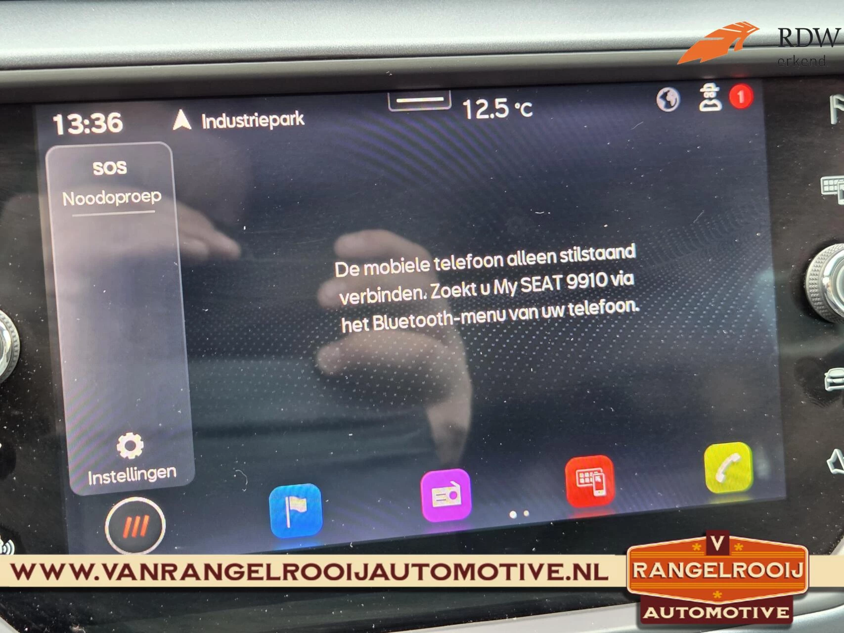 Hoofdafbeelding SEAT Arona