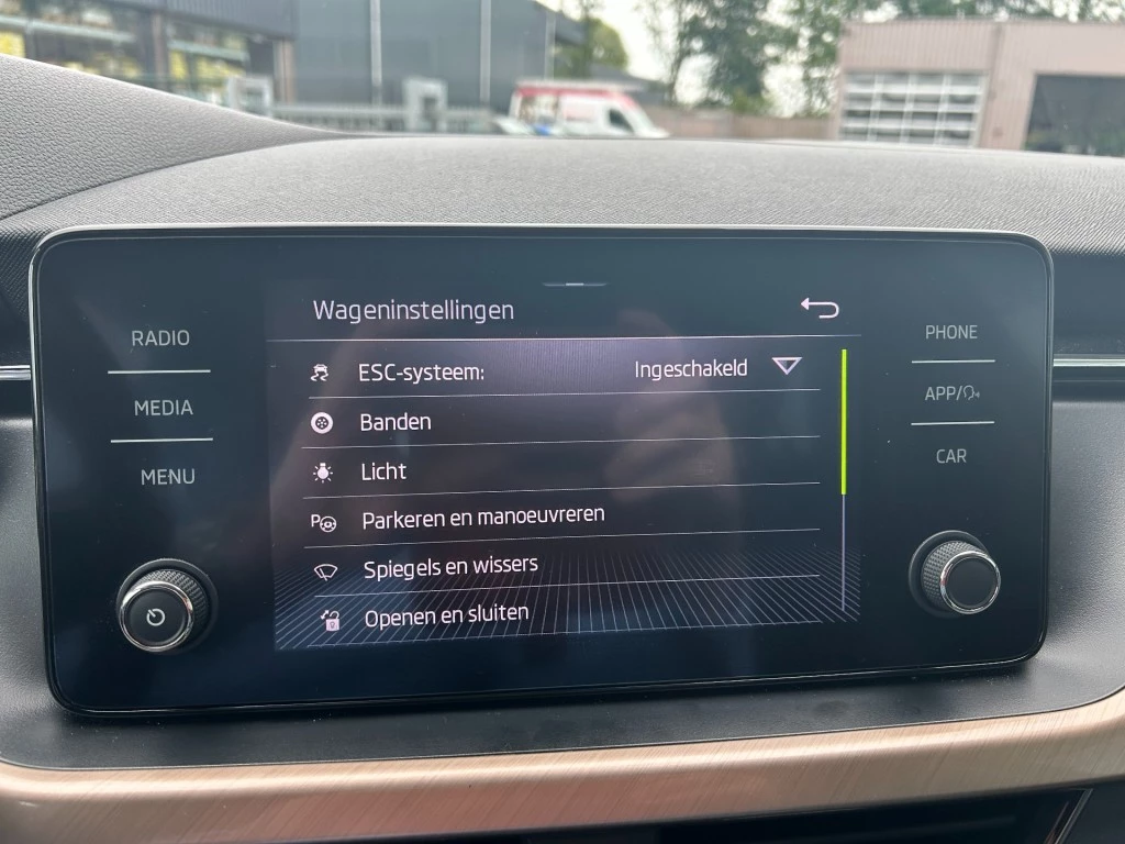 Hoofdafbeelding Škoda Kamiq