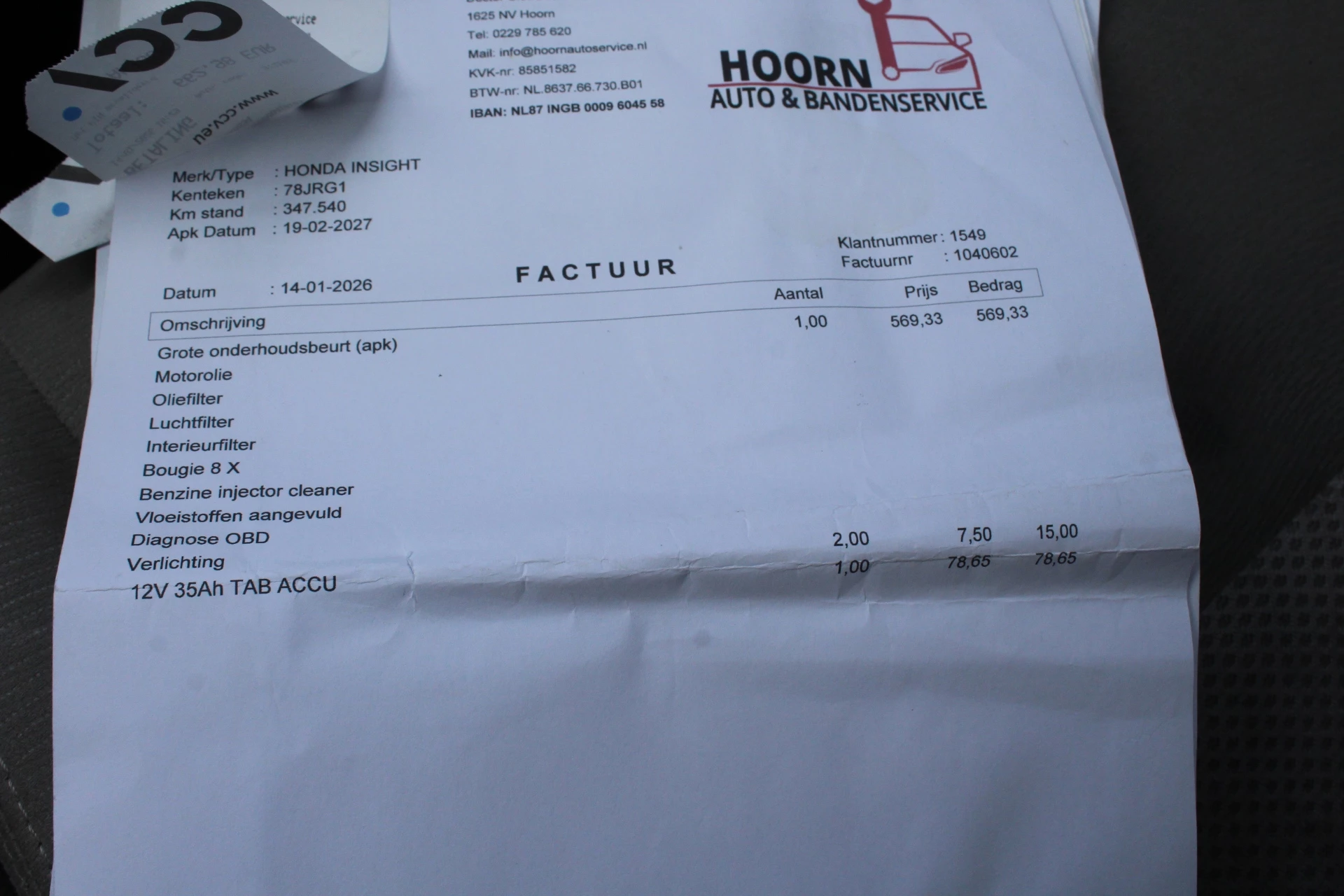Hoofdafbeelding Honda Insight