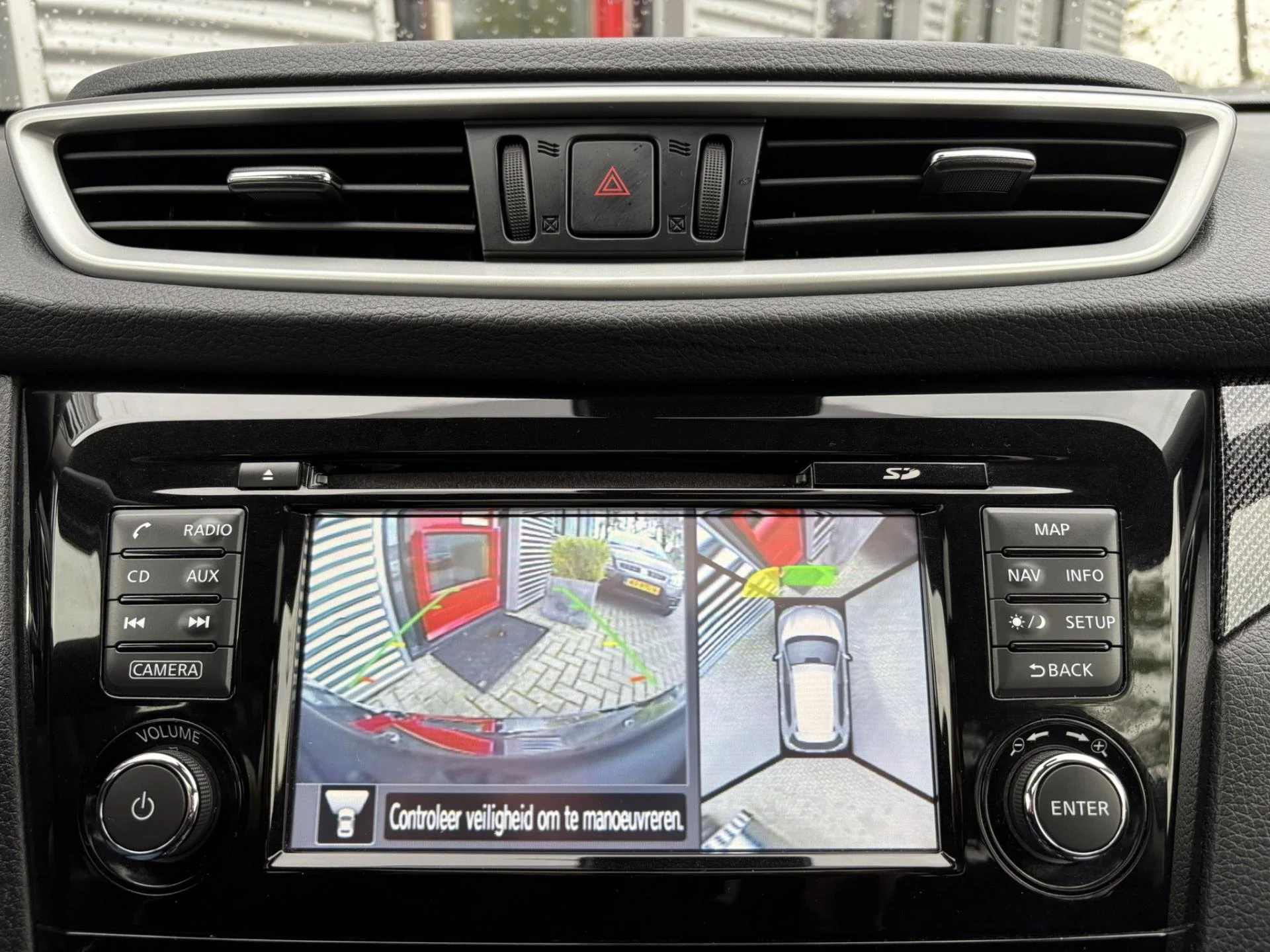 Hoofdafbeelding Nissan X-Trail