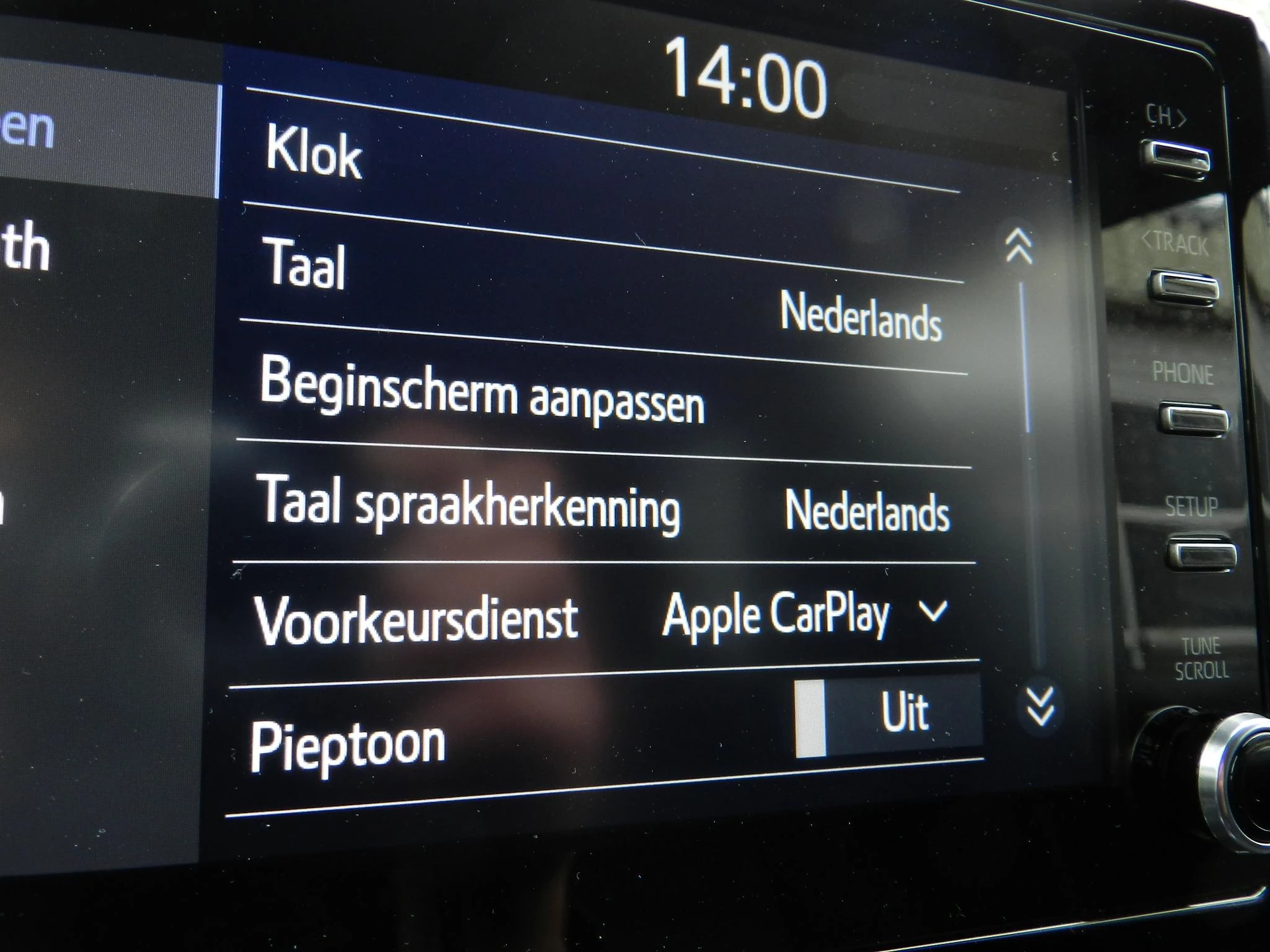 Hoofdafbeelding Suzuki Swace