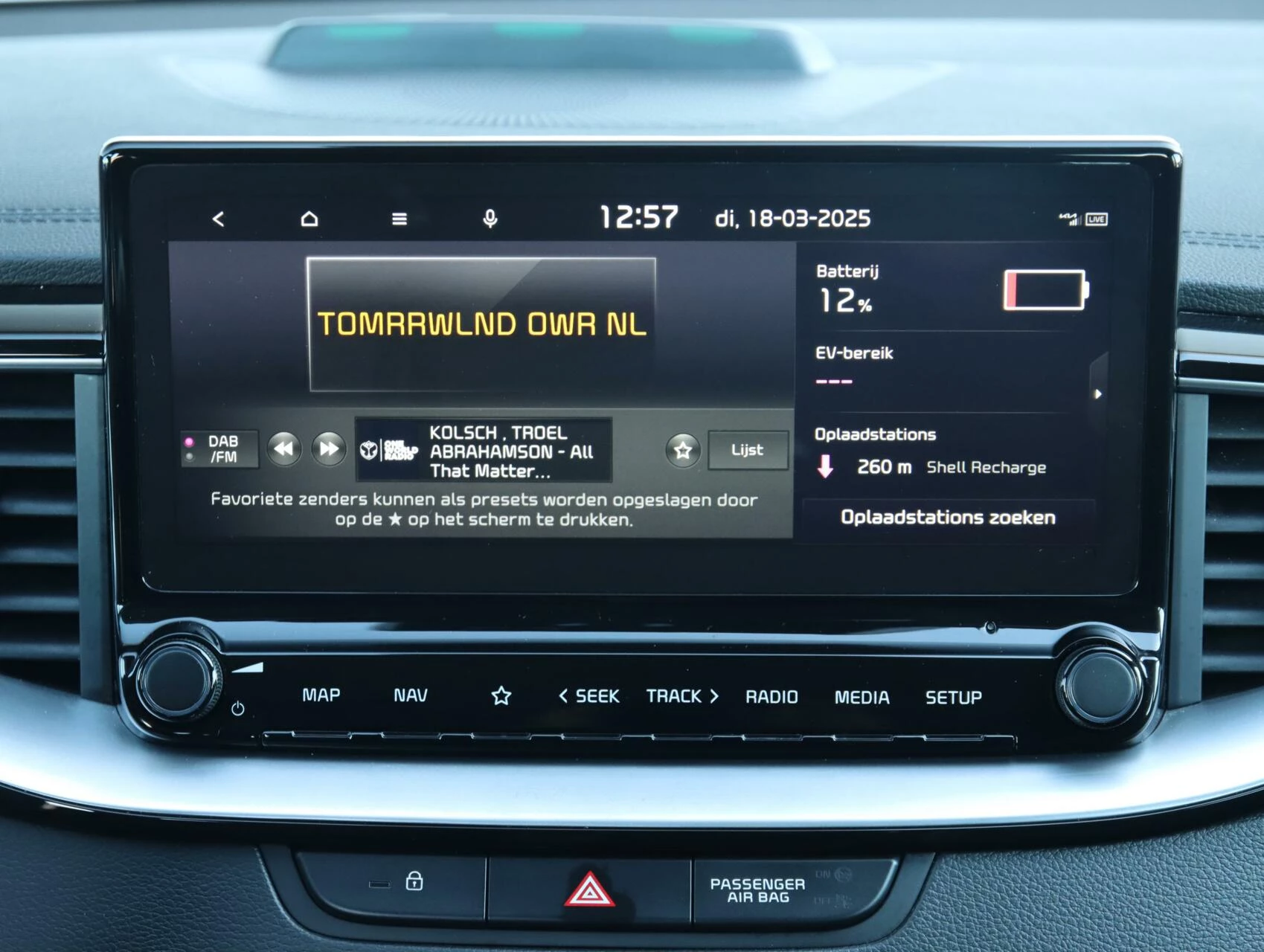 Hoofdafbeelding Kia XCeed