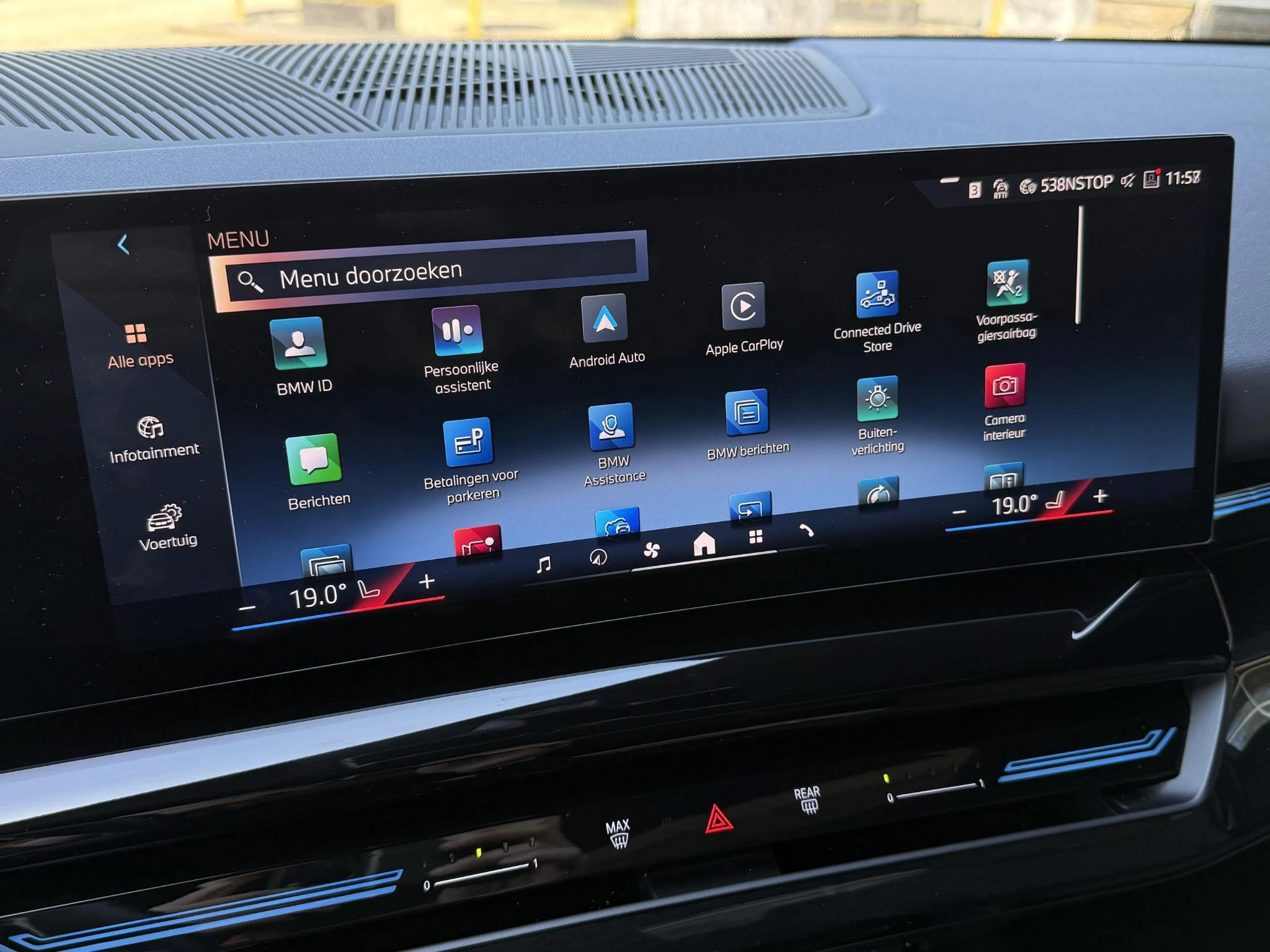 Hoofdafbeelding BMW 5 Serie