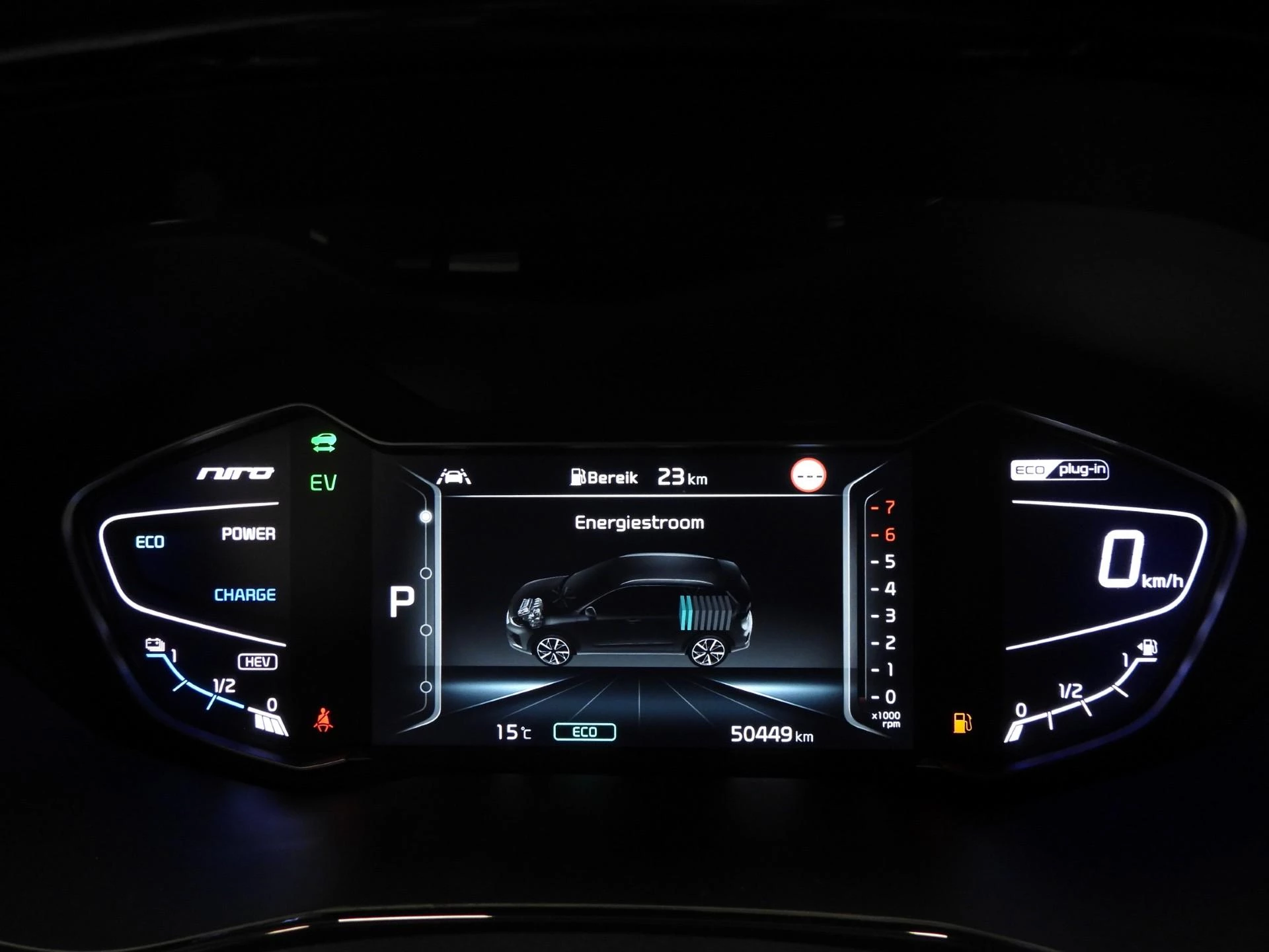 Hoofdafbeelding Kia Niro