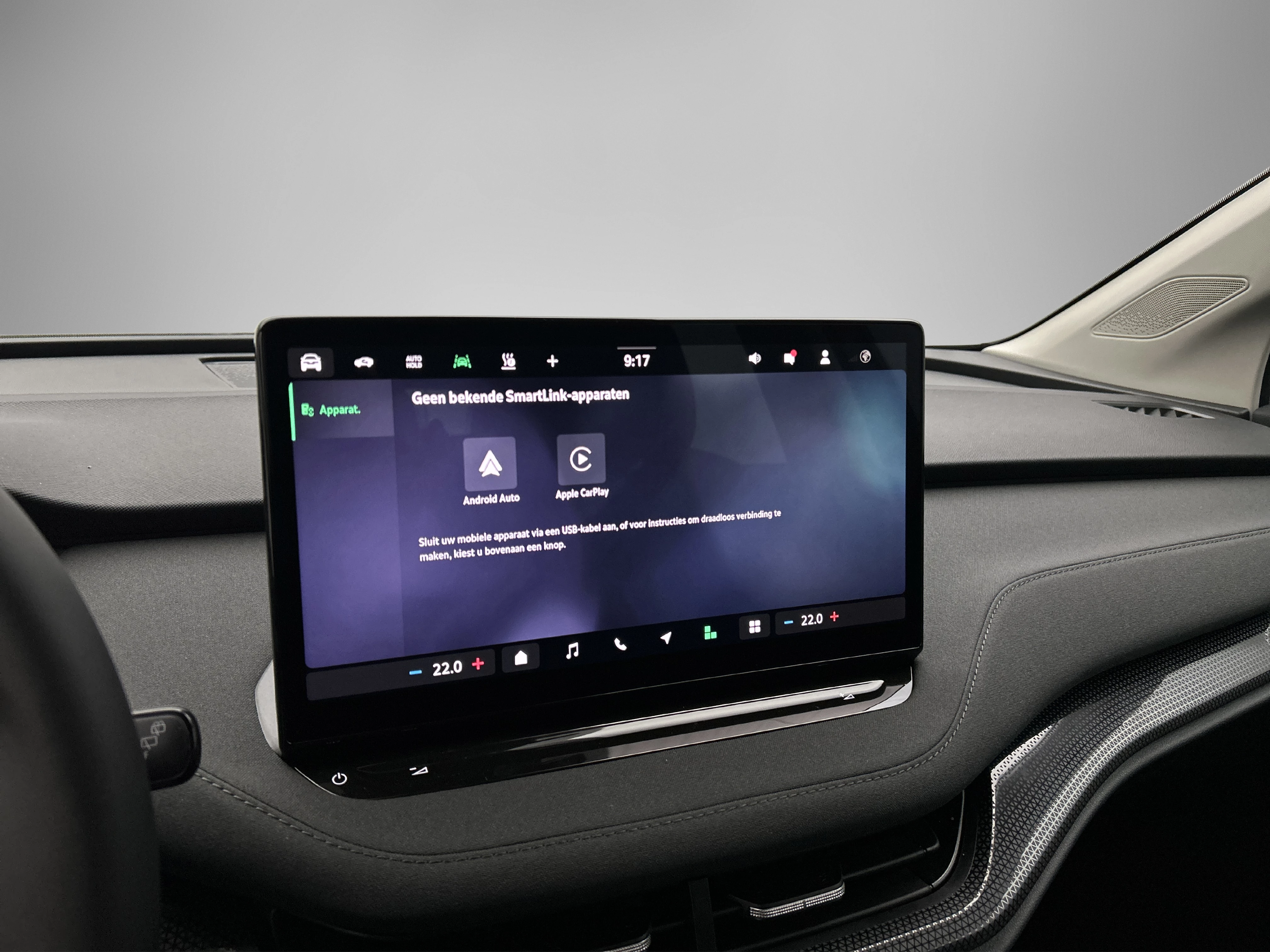 Hoofdafbeelding Škoda Elroq