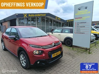Citroen C3 1.2 PureTech