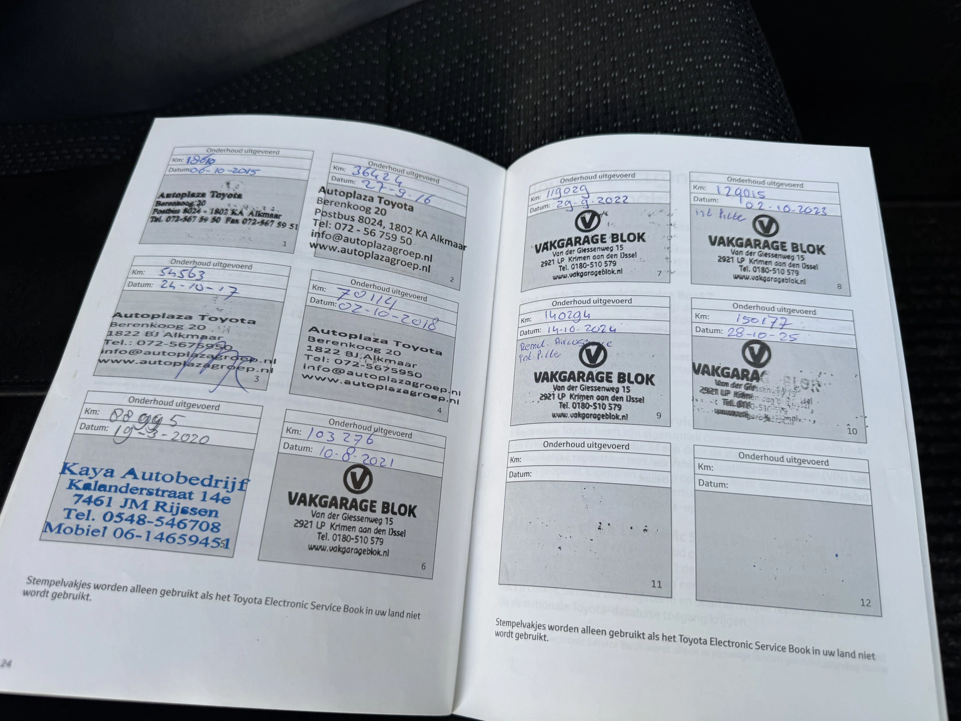 Hoofdafbeelding Toyota Auris