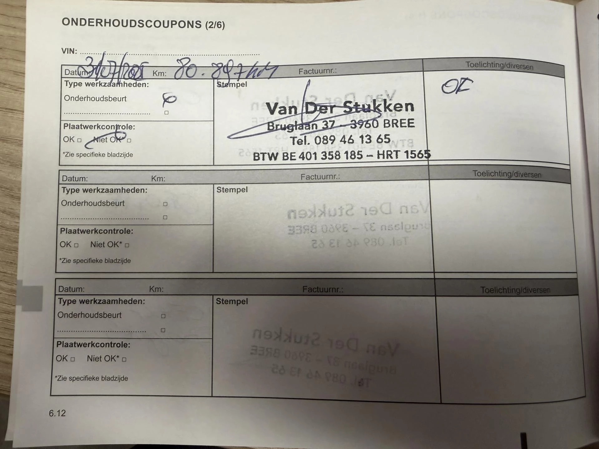 Hoofdafbeelding Dacia Duster