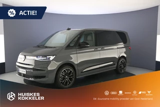 Volkswagen Multivan 1.4 218pk eHybrid L2 | 7-zits | Trekhaak | 19" Velgen | Panorama dak