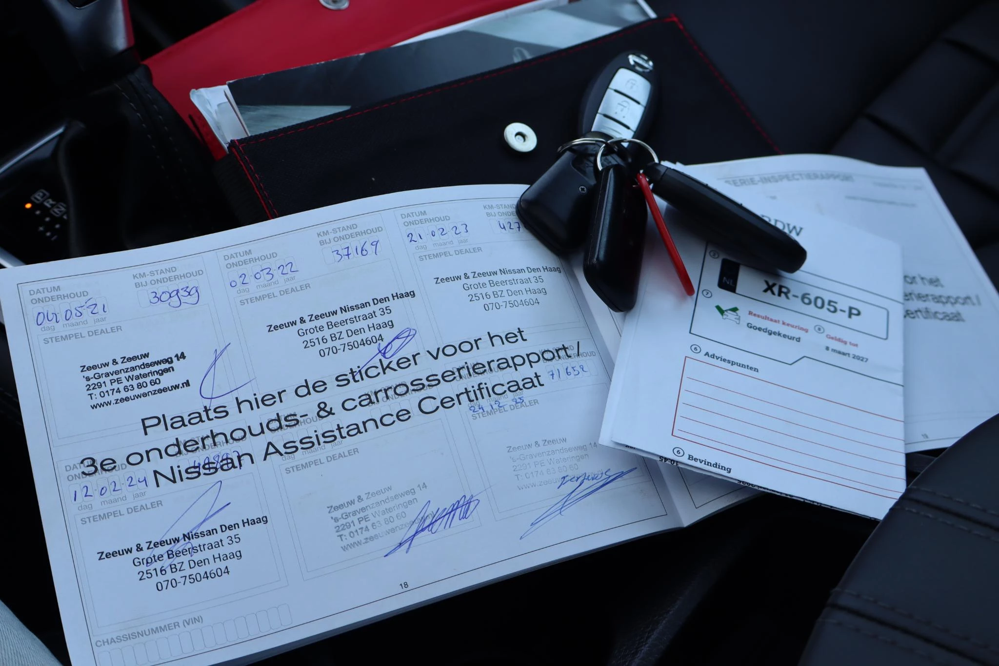 Hoofdafbeelding Nissan QASHQAI