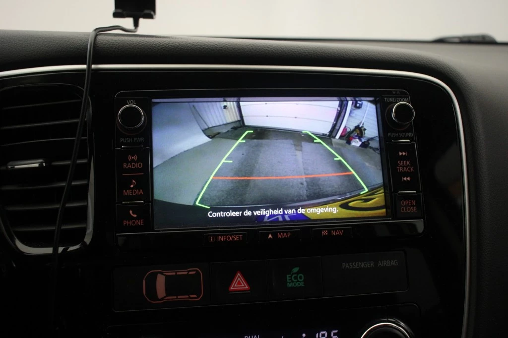 Hoofdafbeelding Mitsubishi Outlander