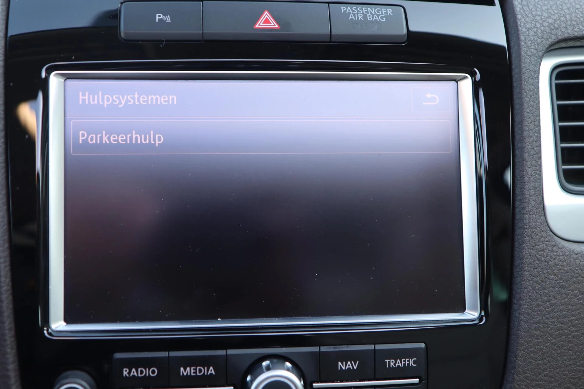 Hoofdafbeelding Volkswagen Touareg