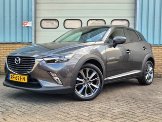 Hoofdafbeelding Mazda CX-3 Mazda CX-3 2.0 SAG SKL GT