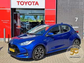 Toyota Yaris 1.5 Hybrid First Edition NAVI KEYLESS CAMERA NL-AUTO CLIMA AD-CRUISE APPLE/ANDROID BLUETOOTH