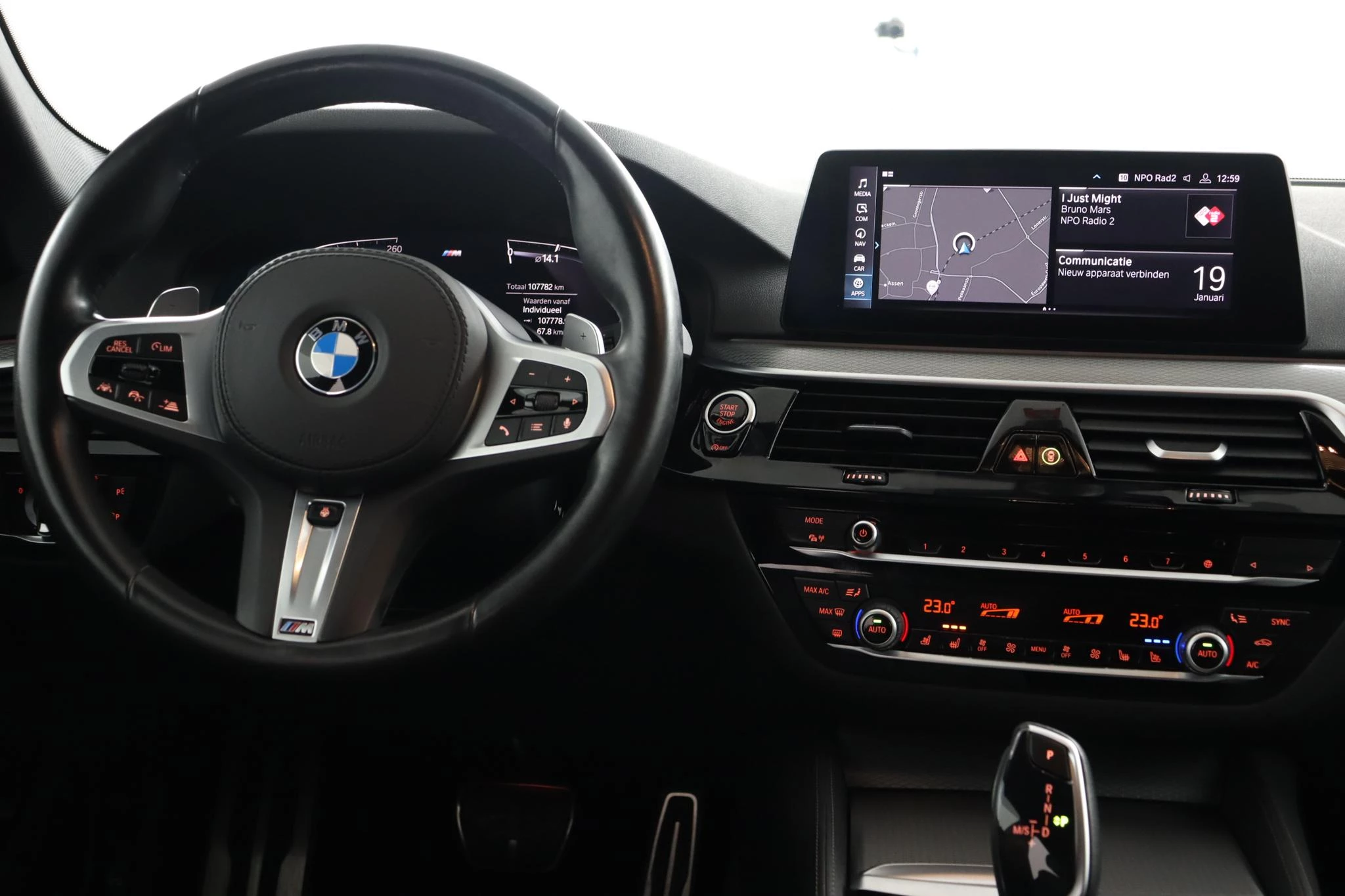 Hoofdafbeelding BMW 5 Serie