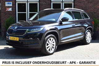 Skoda Kodiaq 1.5 TSI DSG Business Ed. Plus Trekhaak | Leer | Camera | Stoelkoeling | Adapt cruise