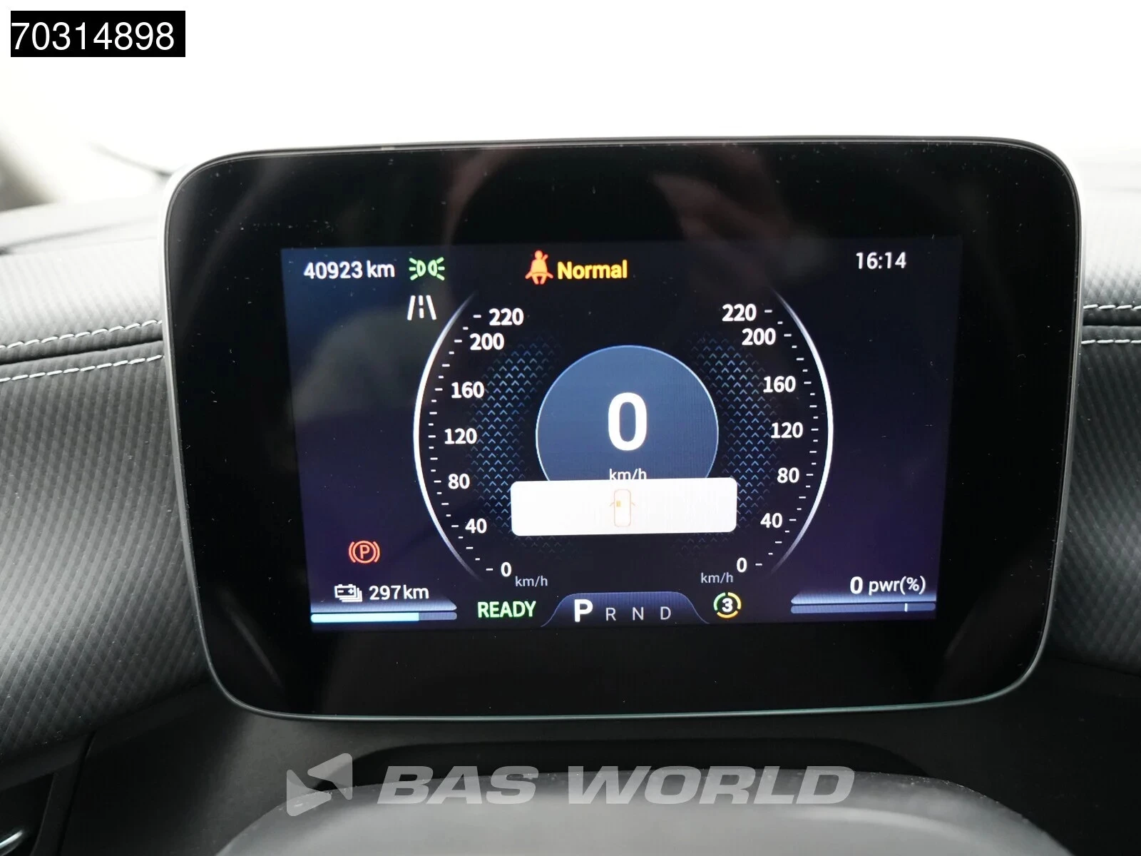 Hoofdafbeelding Maxus MIFA 9