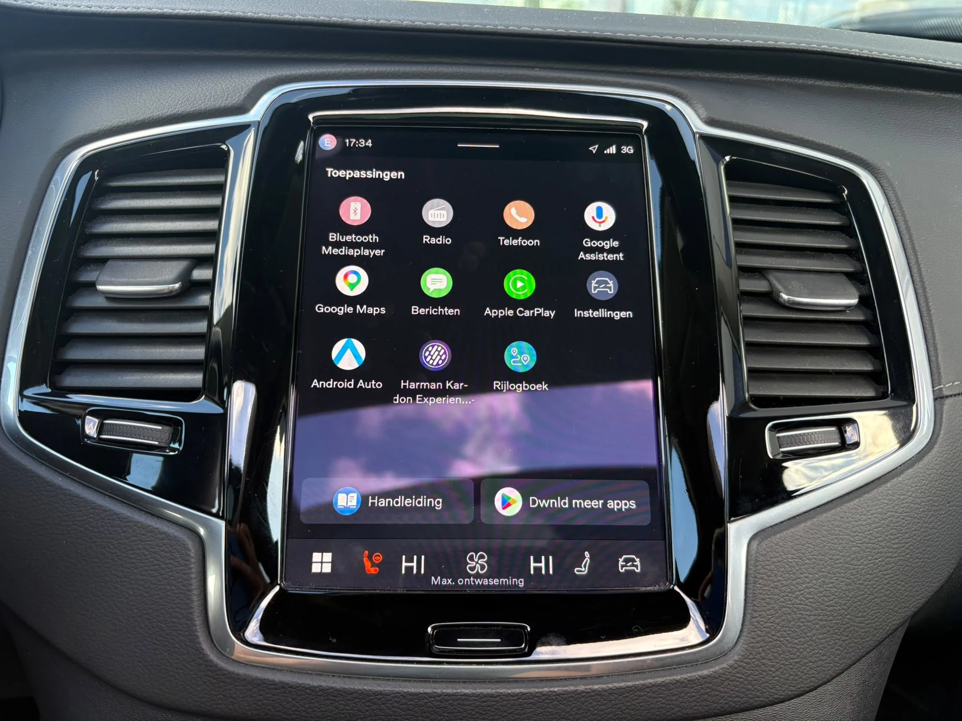 Hoofdafbeelding Volvo XC90