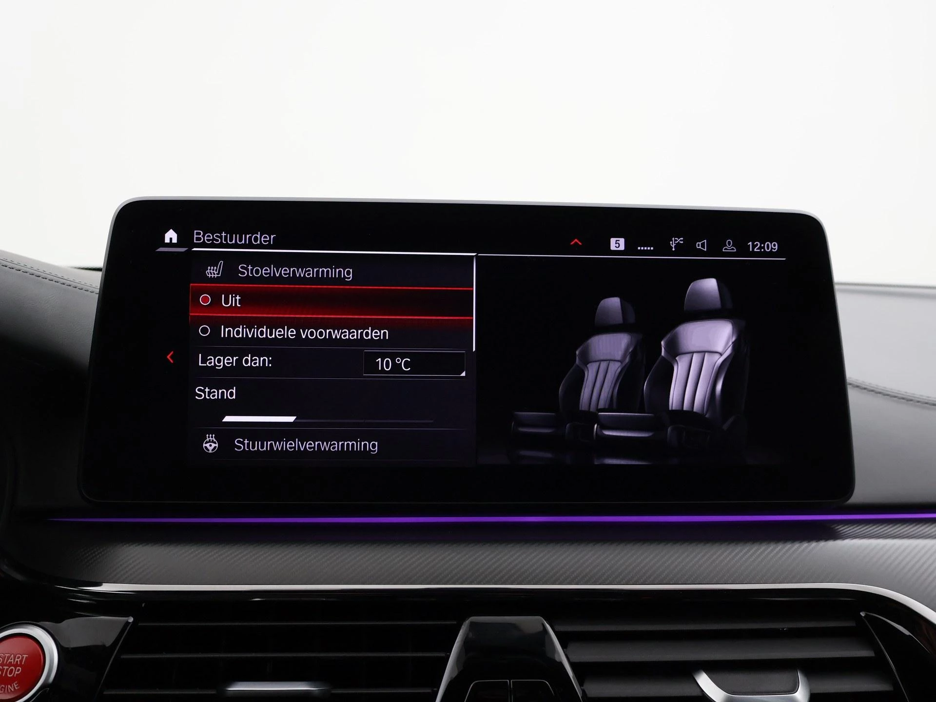 Hoofdafbeelding BMW M5