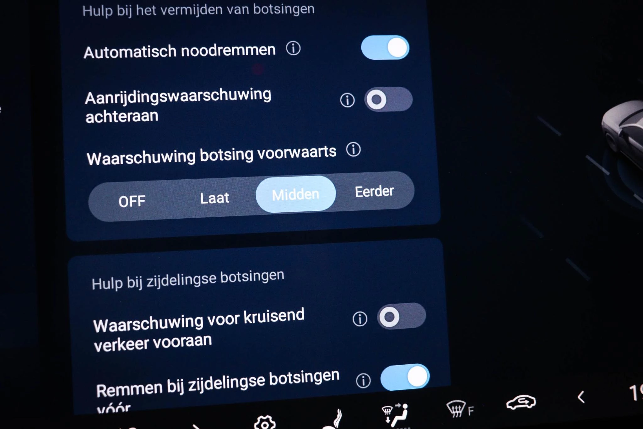 Hoofdafbeelding BYD SEAL U