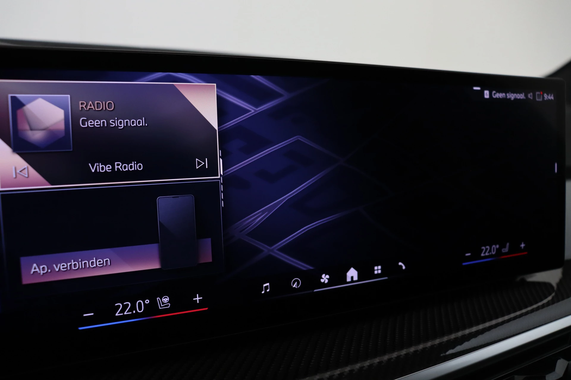 Hoofdafbeelding BMW X7