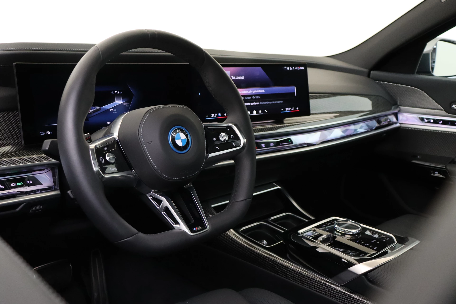 Hoofdafbeelding BMW i7