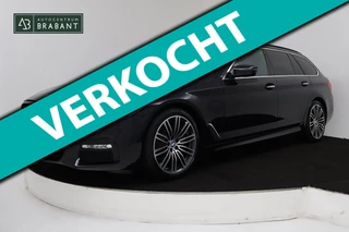 BMW 5-serie Touring 520i High Executive (PANORAMADAK, STOELVERWARMING, LEER, NAVI, CRUISE, ELEKTR STOEL, DEALER ONDERHOUDEN)