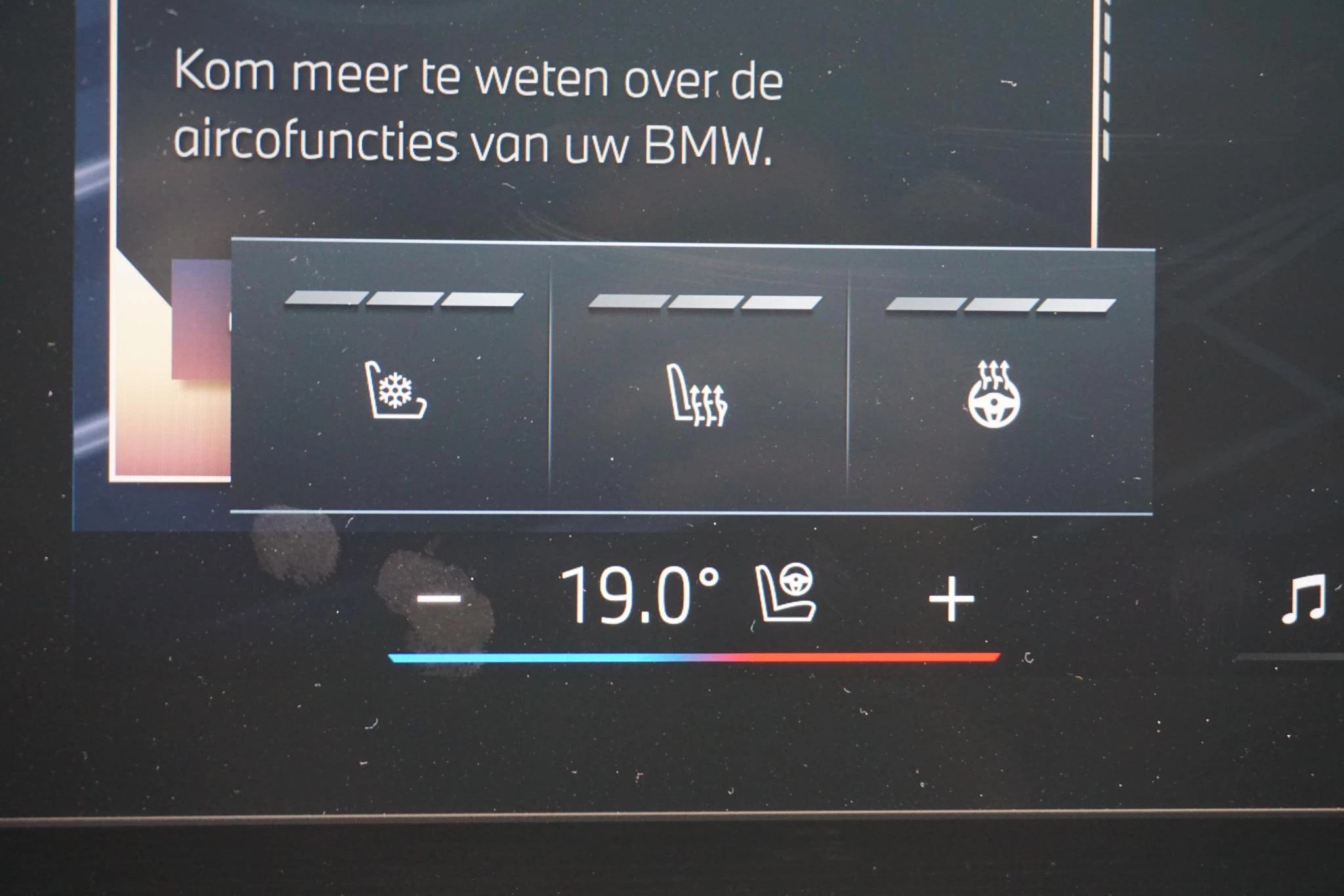 Hoofdafbeelding BMW i7