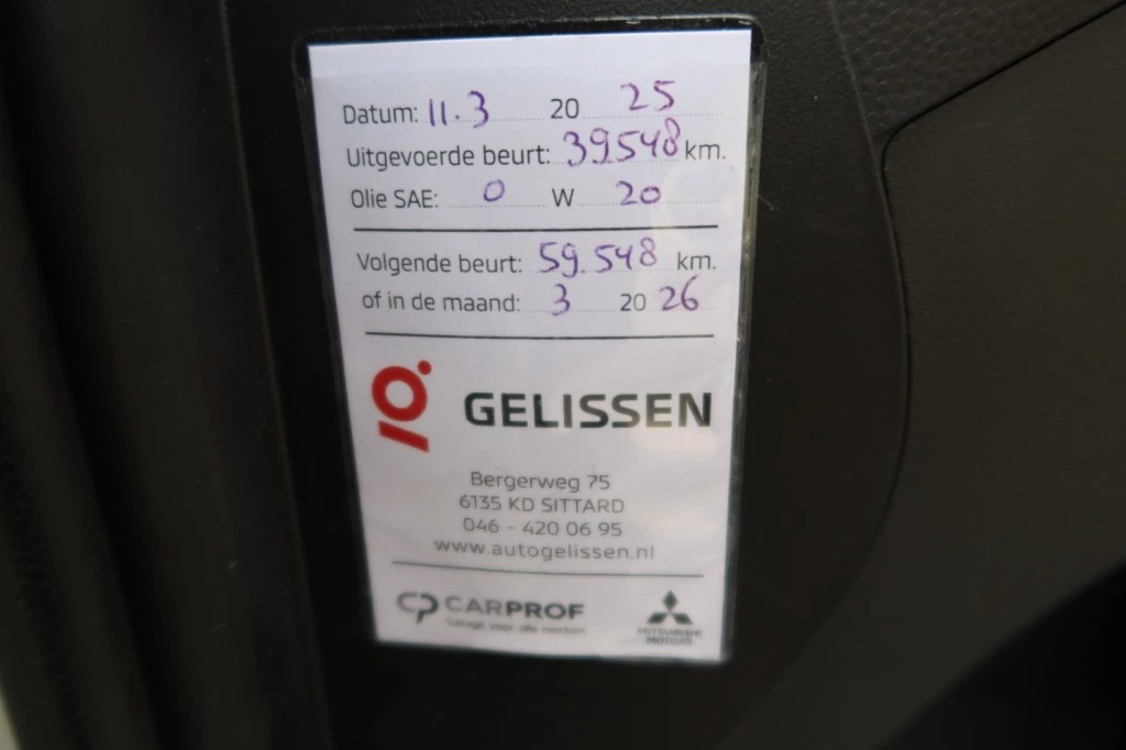 Hoofdafbeelding Mitsubishi Space Star