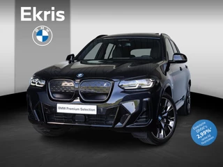 Hoofdafbeelding BMW iX3 BMW iX3 High Executive 80 kWh | Parking Pack | Verwarmd Stuurwiel | Comfort Access | Stoelverwarming | Head-Up Display | Harman Kardon | Trekhaak