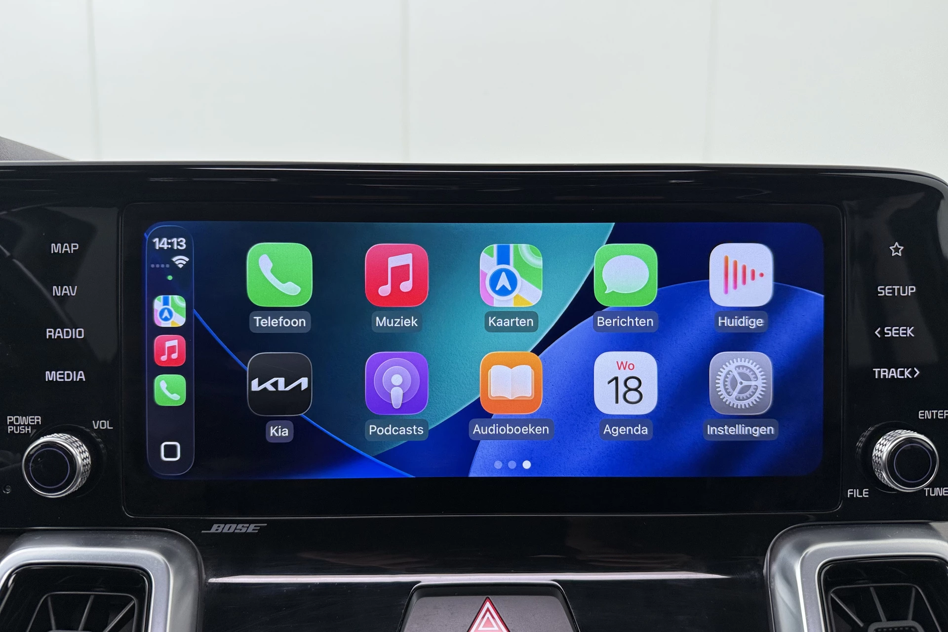 Hoofdafbeelding Kia Sorento