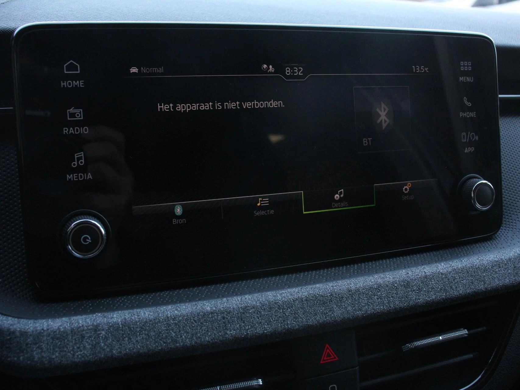 Hoofdafbeelding Škoda Kamiq