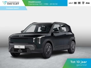 Hoofdafbeelding Kia EV2 Kia EV2 Air 42.2 kWh 5p. | Actieprijs * | Clima | Adapt. cruise | Navi | Dakrails | 16" | Stoel&Stuur Verwarming | Apple Carplay