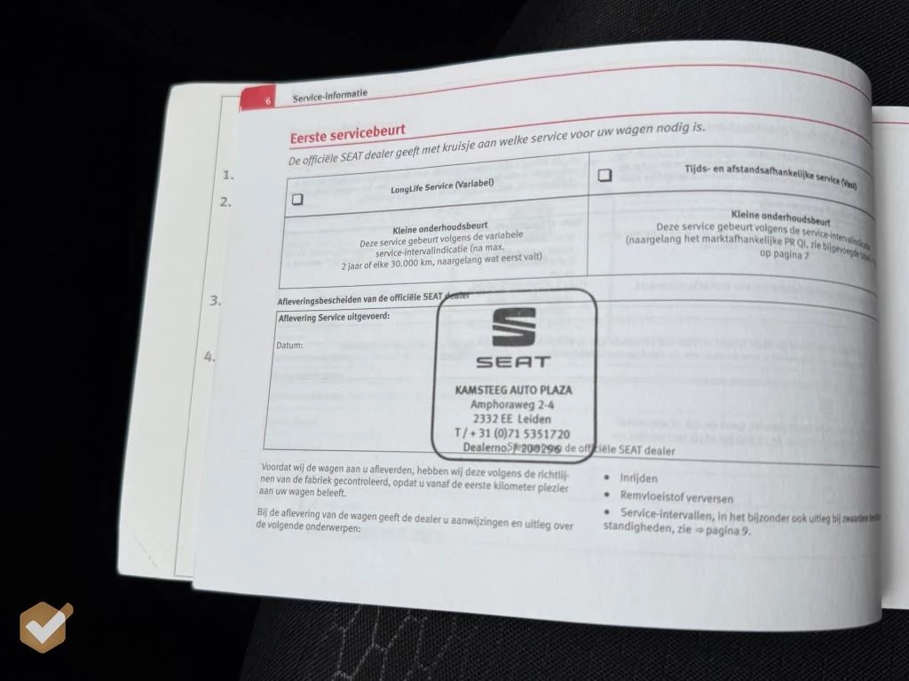 Hoofdafbeelding SEAT Mii