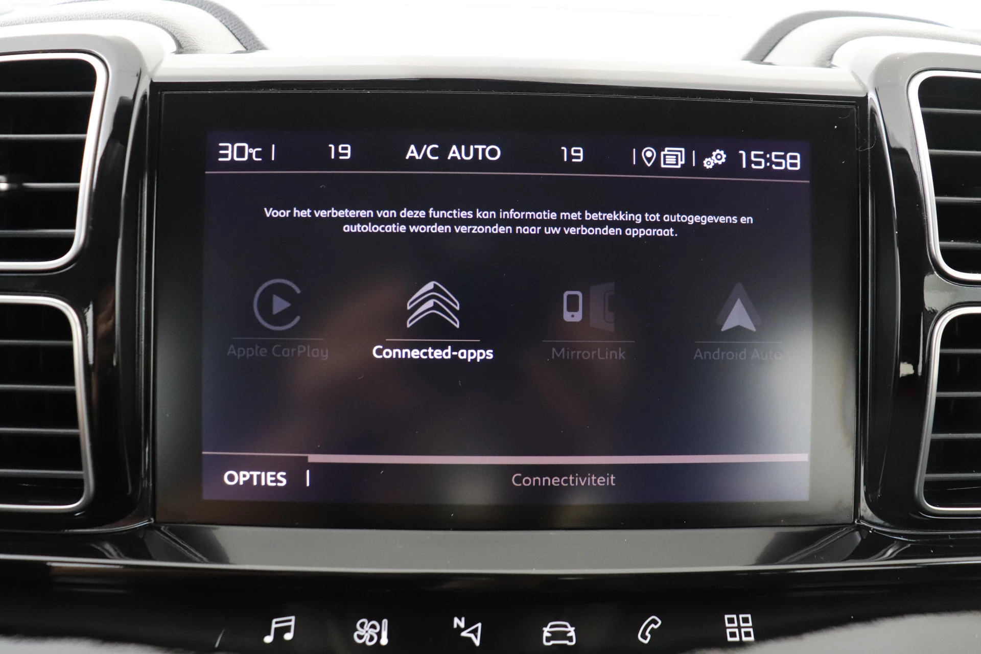 Hoofdafbeelding Citroën C5 Aircross