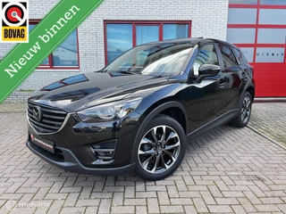 Mazda CX-5 2.5 SkyActiv-G GT-M 4WD/SCHUIFDAK/190PK