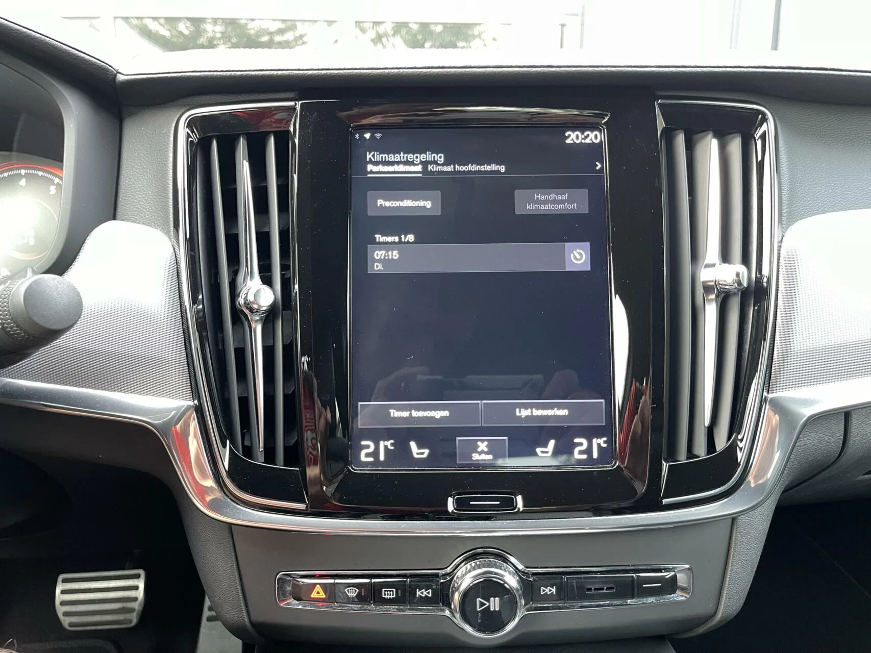 Hoofdafbeelding Volvo S90