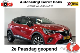 Renault Captur 1.3 TCe 130 Intens Navi PDC Camera Climate 17'' ! 2e Paasdag geopend van 12.00 tot 17:00u !