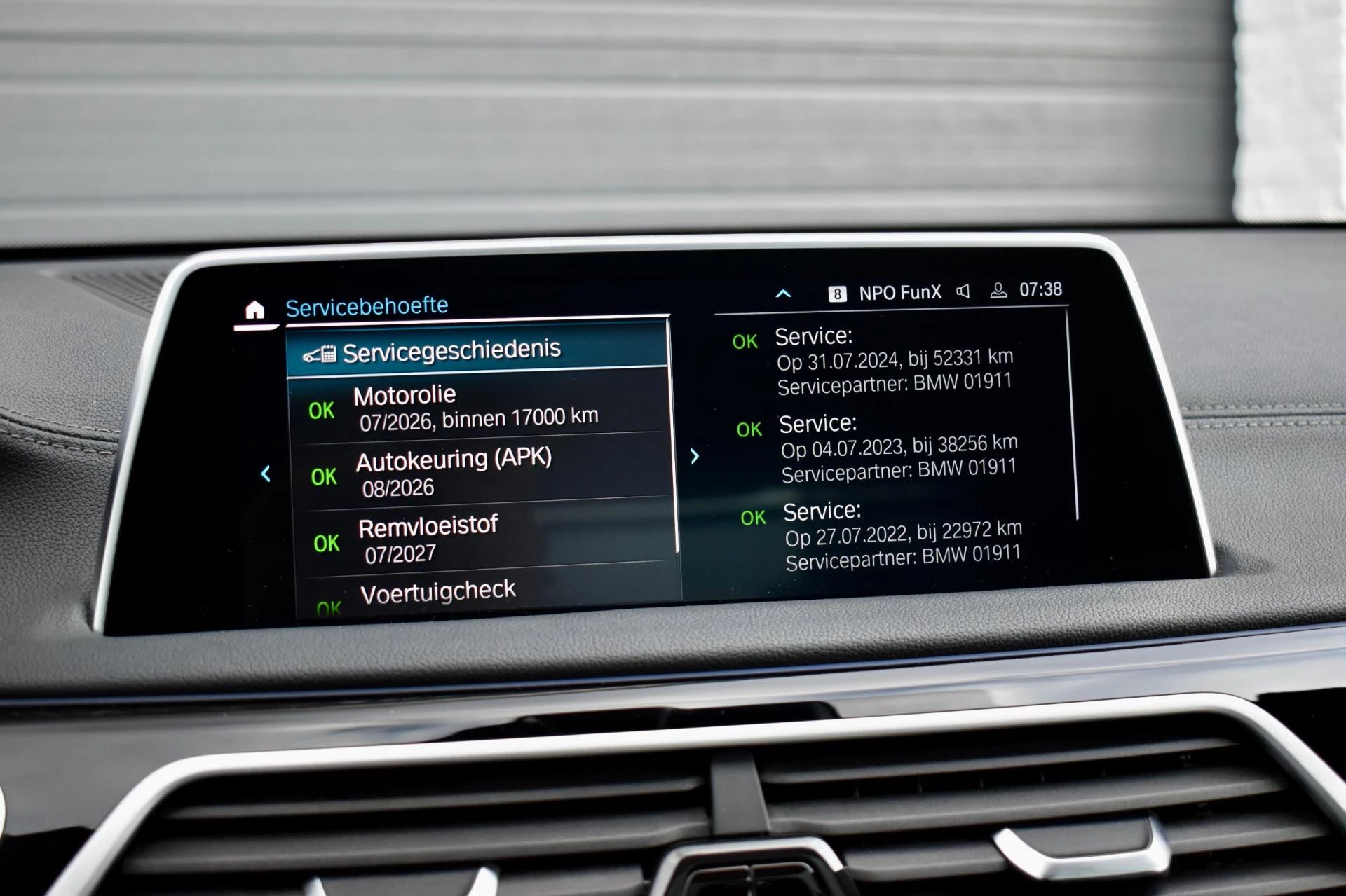 Hoofdafbeelding BMW 7 Serie