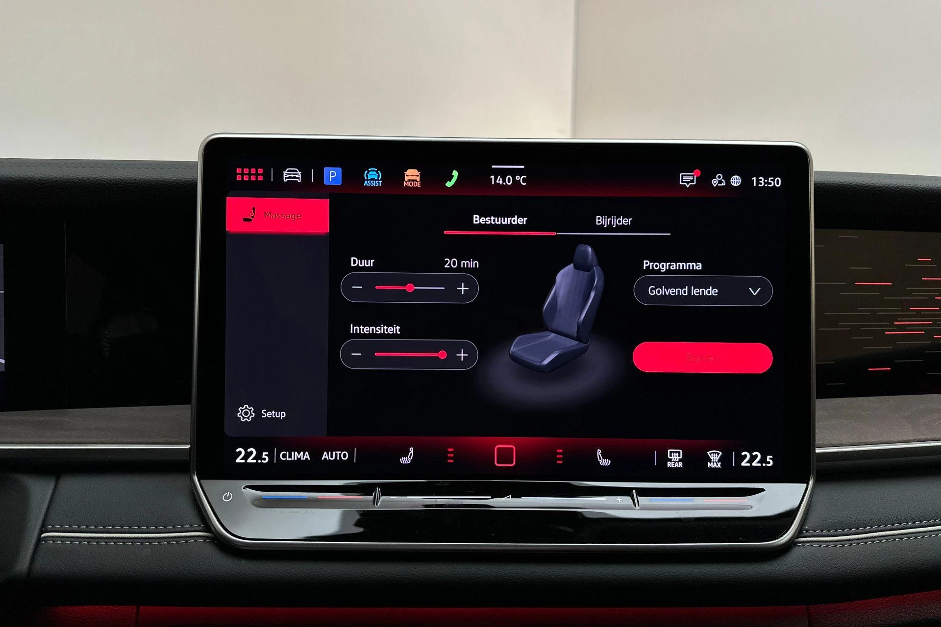 Hoofdafbeelding Volkswagen Tayron