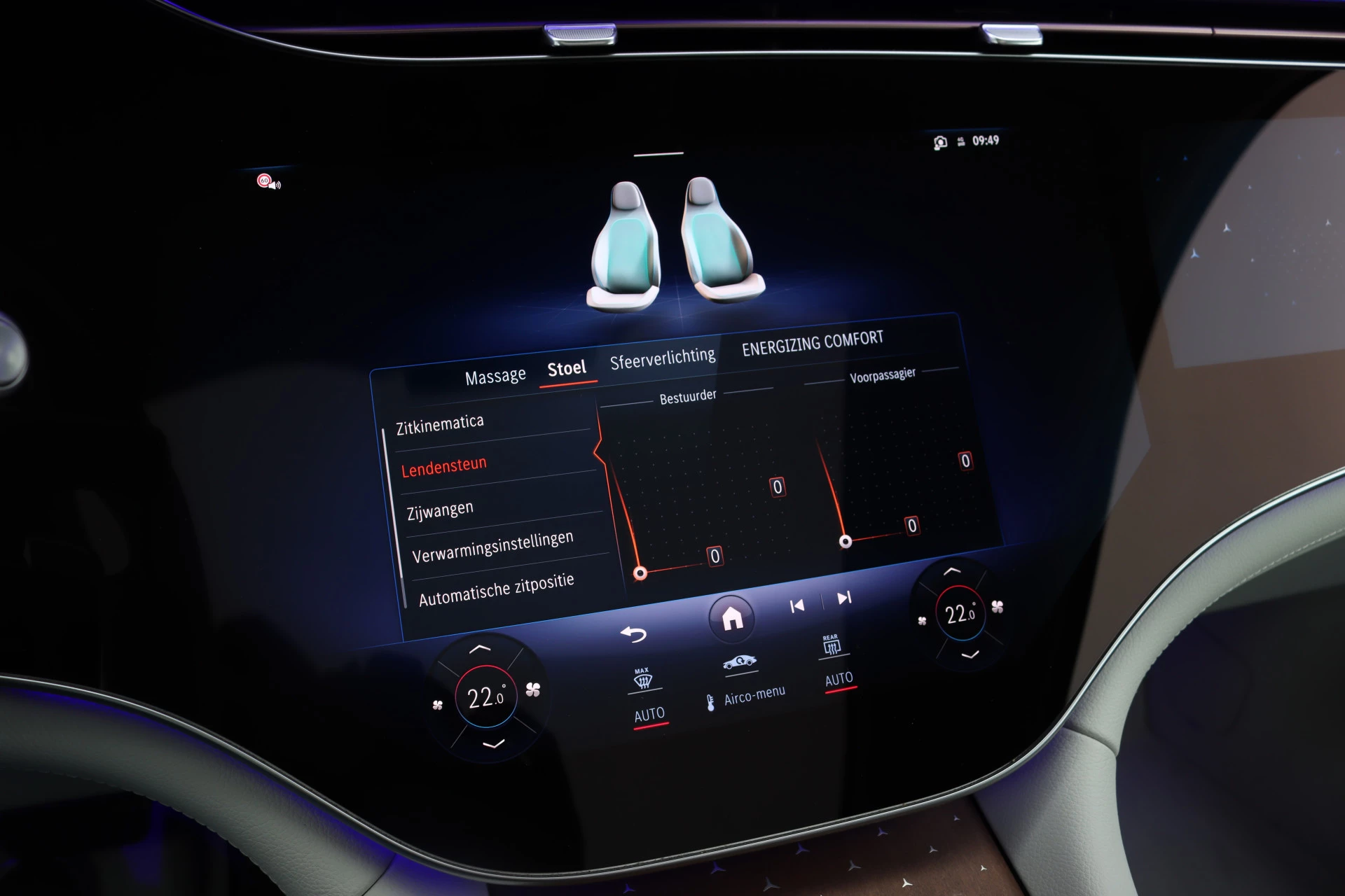 Hoofdafbeelding Mercedes-Benz EQS