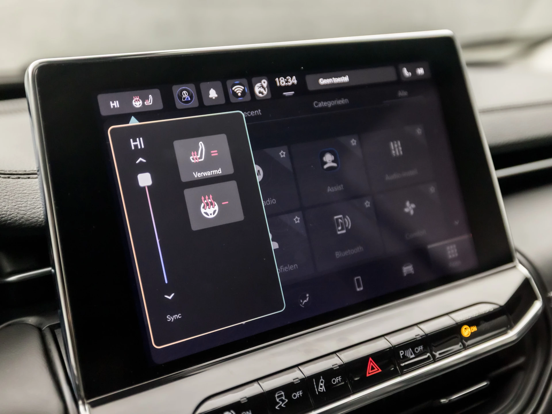 Hoofdafbeelding Jeep Compass