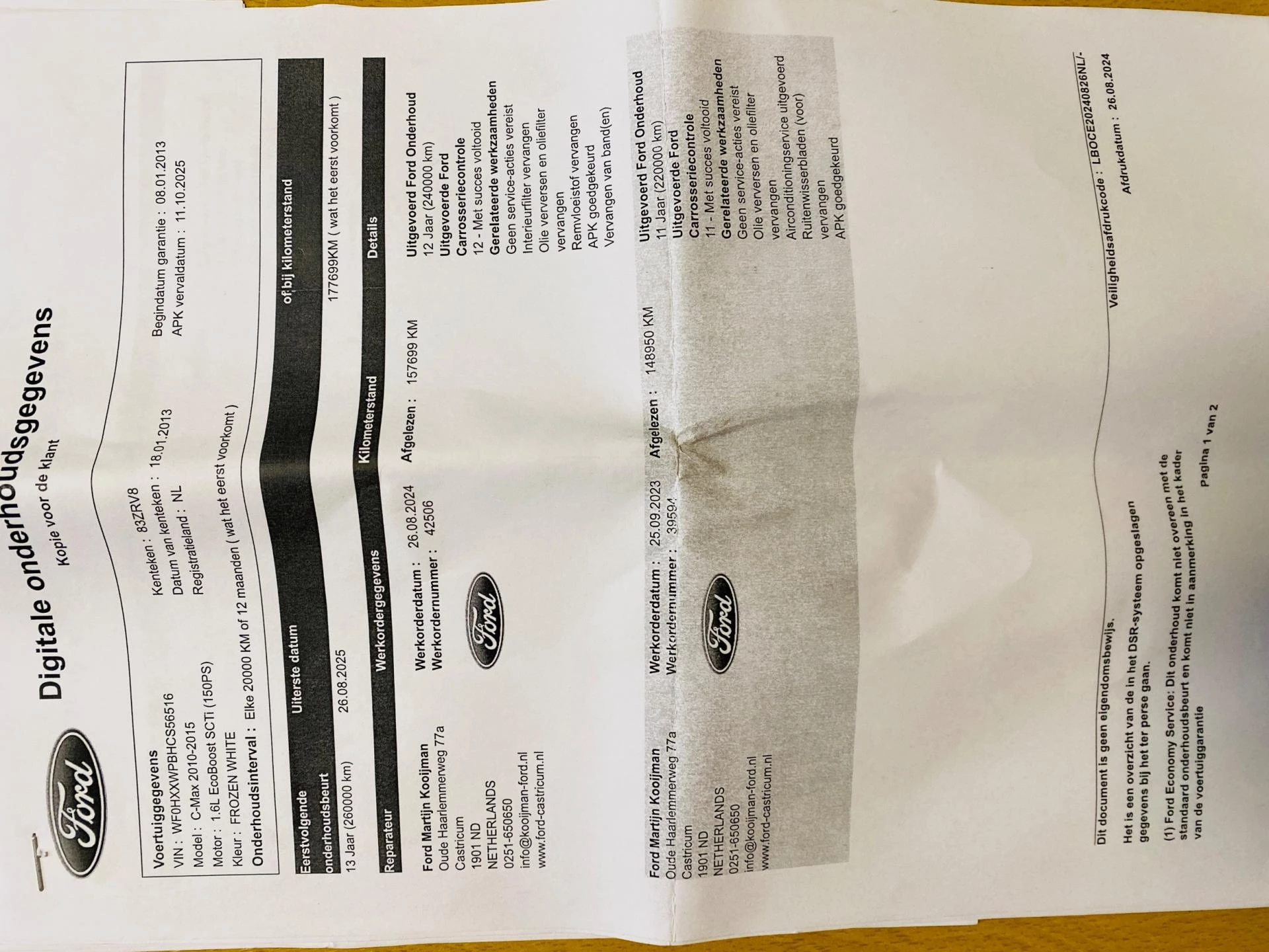 Hoofdafbeelding Ford Grand C-Max