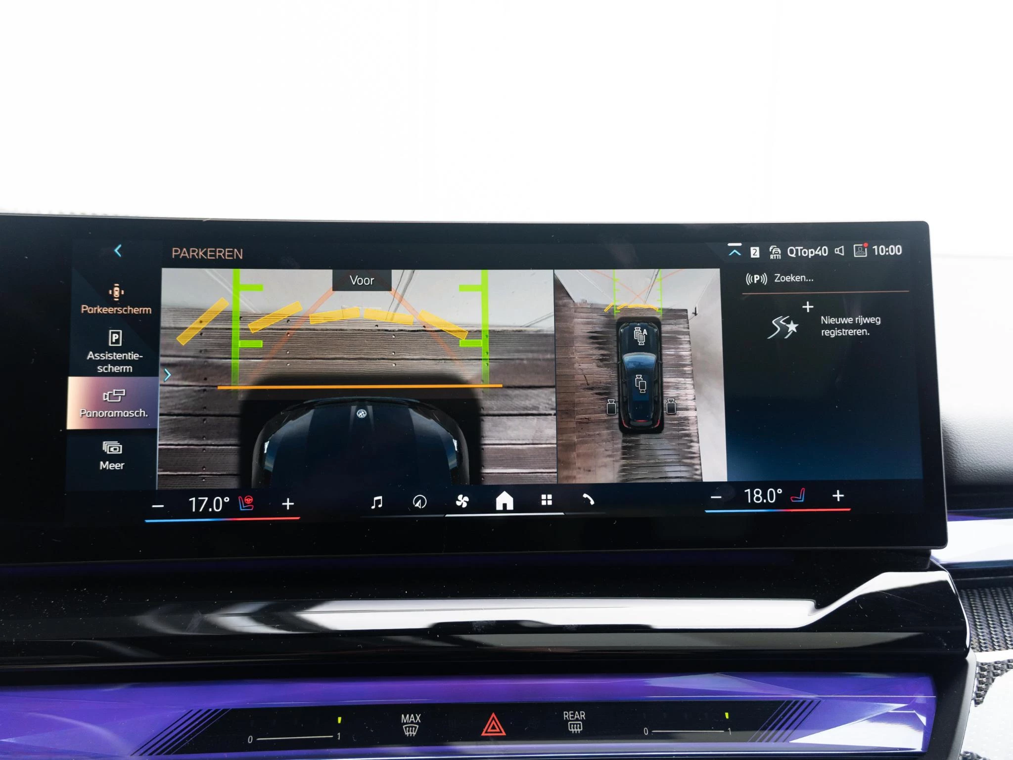 Hoofdafbeelding BMW i5